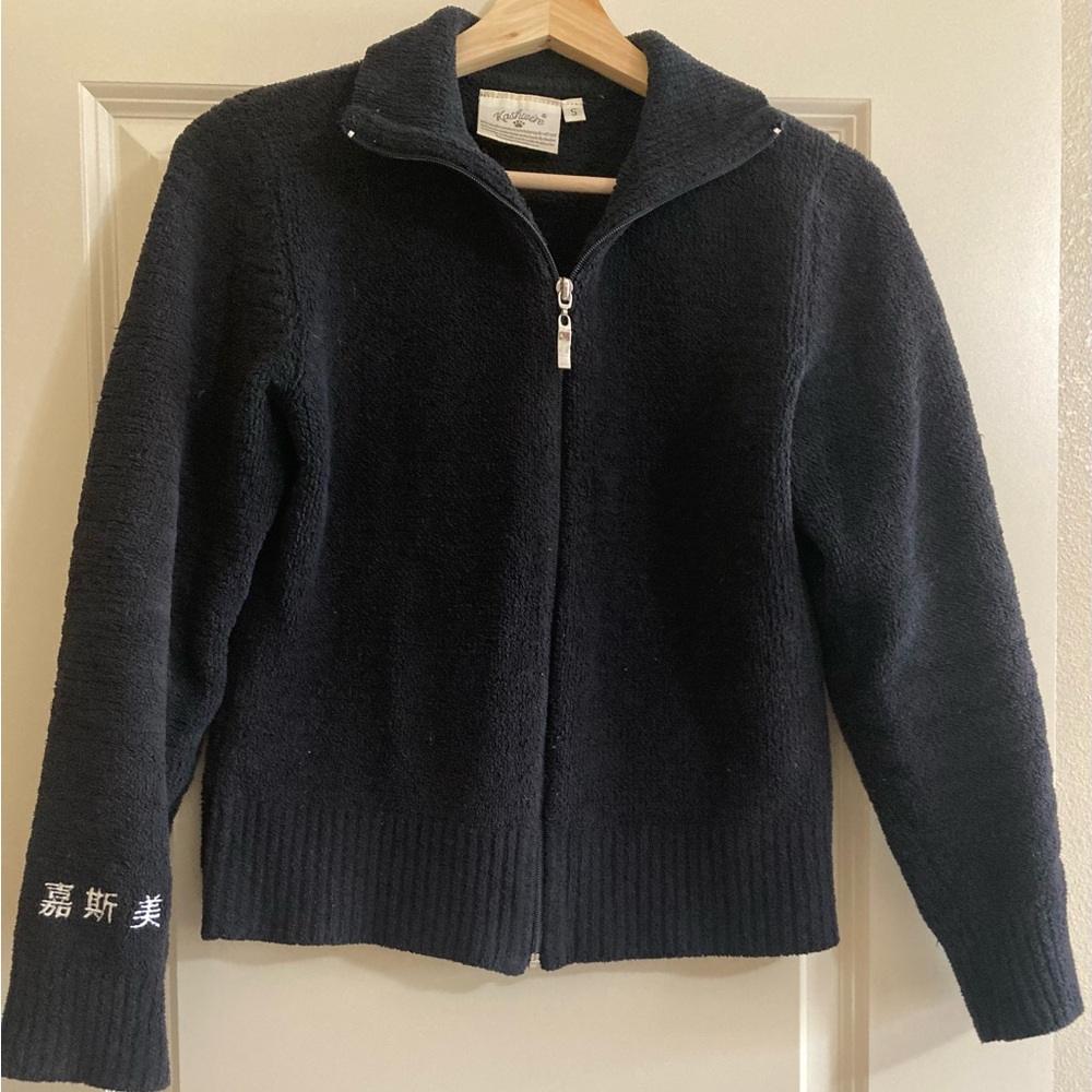 Kashwere Black Full Zip Jacket Small - image 1